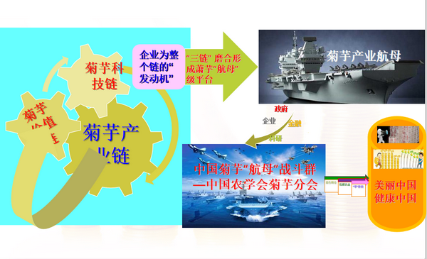 微信图片_20190218151615.png