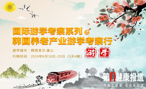 微信图片_20190220100918.png