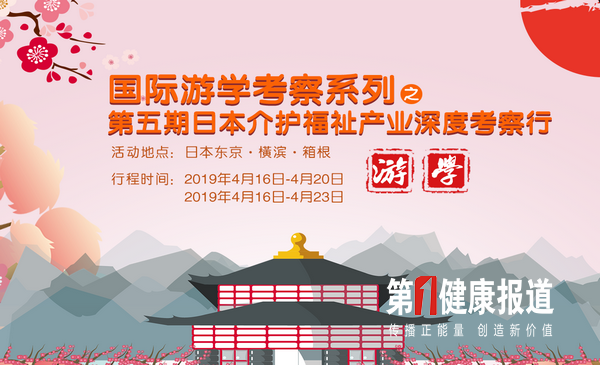 微信图片_20190220100901.png