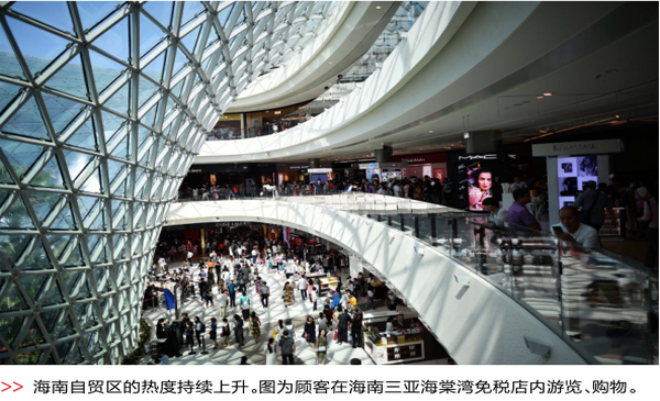 微信图片_20190225181600.png