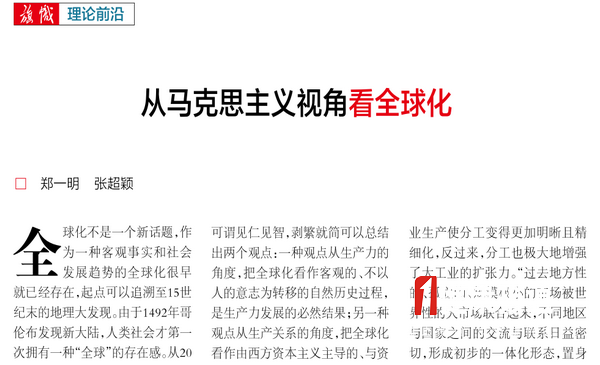 微信图片_20190225184535.png
