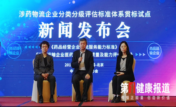 微信图片_20190320182639.jpg