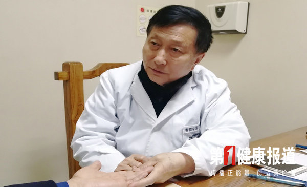 中医全息诊断专家王克勇坐诊康瑞祥门诊