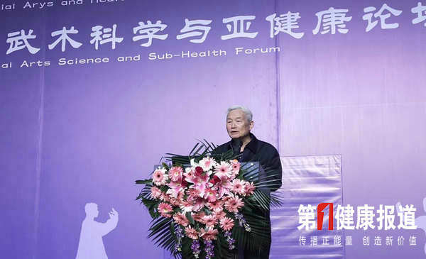 微信图片_20190401150708.jpg
