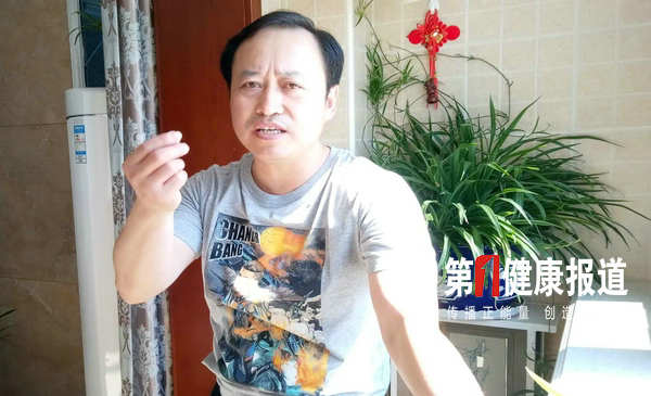 田洪军 为什么尝试各种养生保健收效甚微