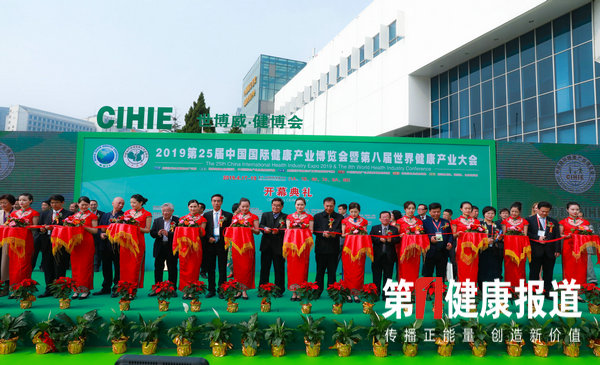 微信图片_20190417161715.jpg
