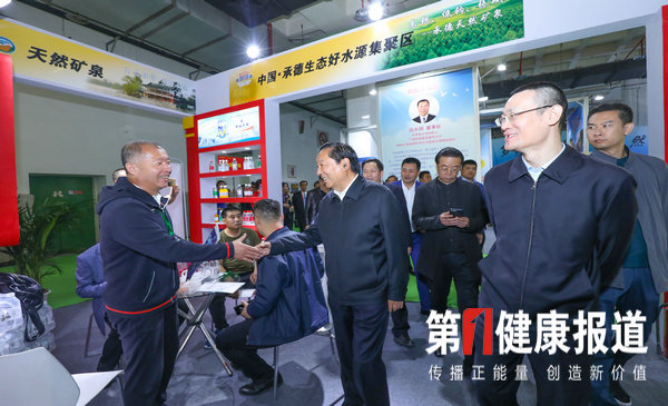 微信图片_20190417161823.jpg