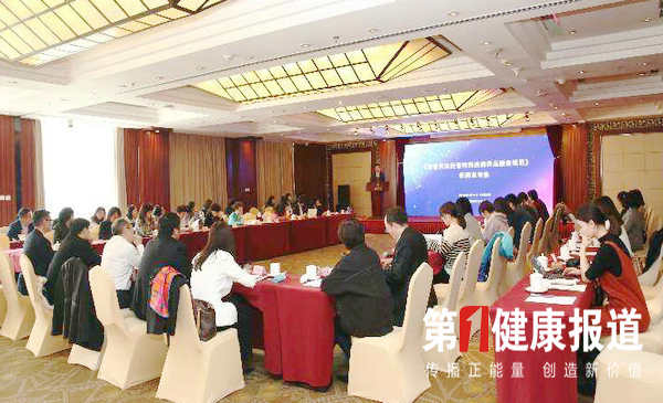微信图片_20190418115710.jpg