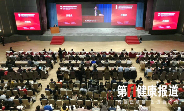 微信图片_20190418144615.jpg
