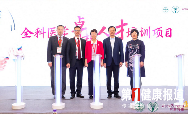 微信图片_20190419161052.png