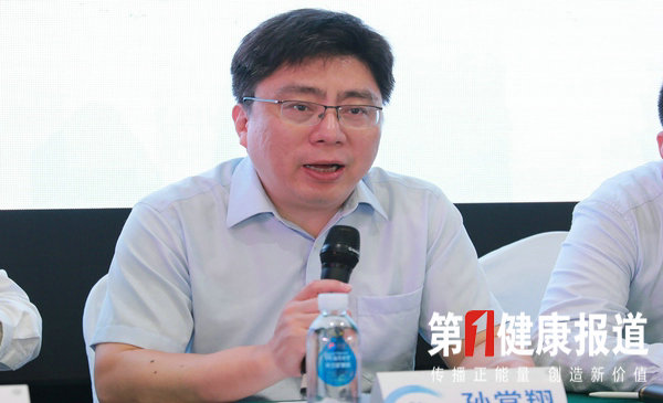 微信图片_20190421175756.jpg