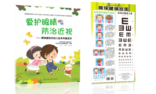 微信图片_20190422140529.png