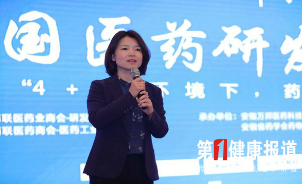 微信图片_20190424141934.jpg