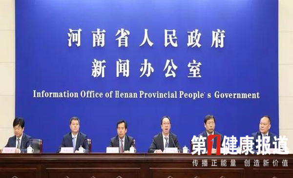 微信图片_20190425120924.jpg