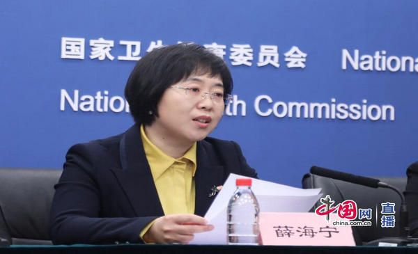 国务院医改办秘书处答 缓解老百姓用药贵用药难