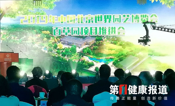 微信图片_20190427165226.jpg