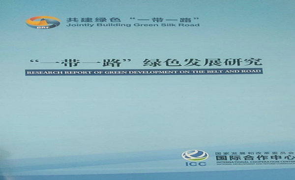 微信图片_20190428160443.jpg