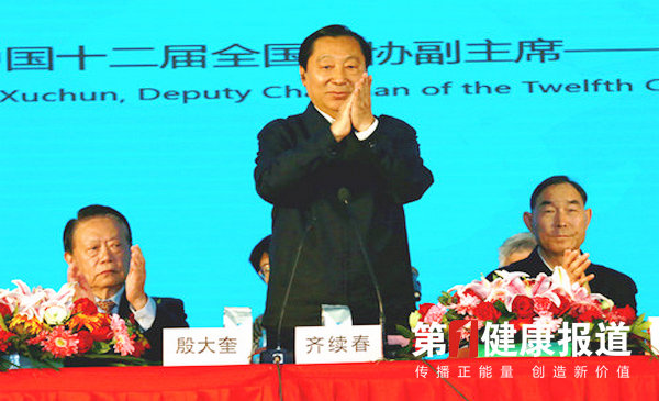 微信图片_20190428163300.jpg