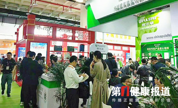 微信图片_20190428163410.jpg
