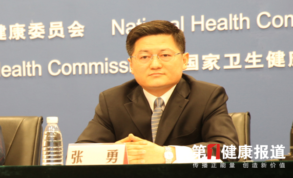 微信图片_20190429140530.jpg