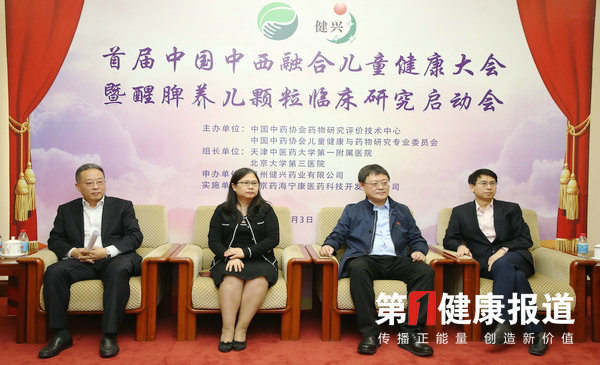 微信图片_20190505132526.jpg
