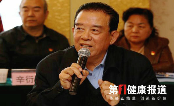 微信图片_20190508175831.jpg