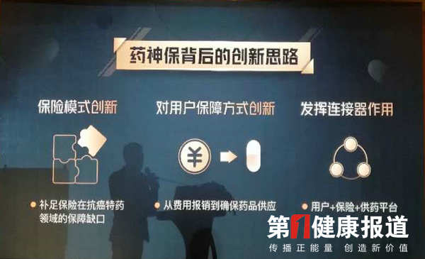 微信图片_20190508222256.jpg
