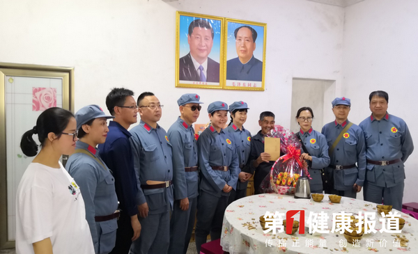 微信图片_20190513095748.png