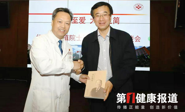 微信图片_20190513113809.jpg