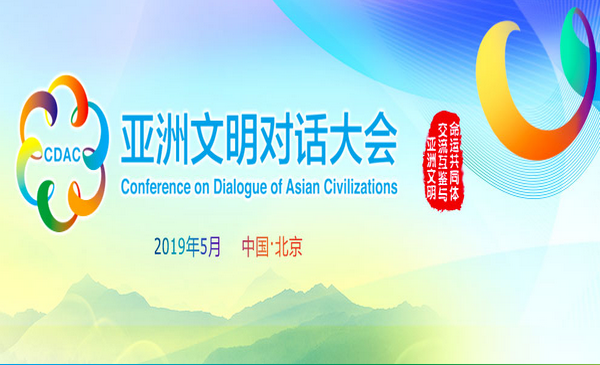 微信图片_20190515120817.png