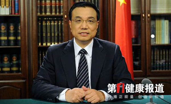 全国医改会李克强作重要批示 深入实施健康中国战略做好慢病防治