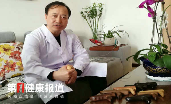 首长保健医说：养生保健的当务之急是减负减压