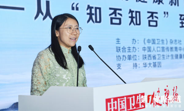 杜玉涛.jpg