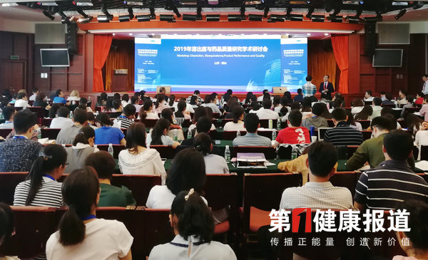 微信图片_20190604162944.jpg