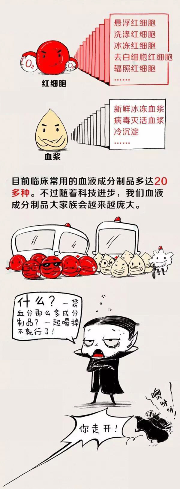 长图-2.jpg