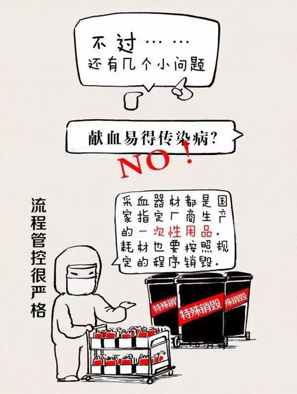 长图-7.jpg