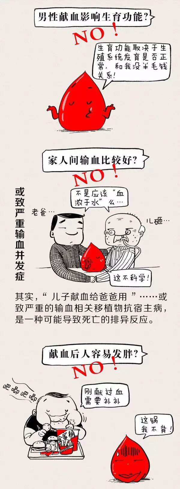 长图-10.jpg