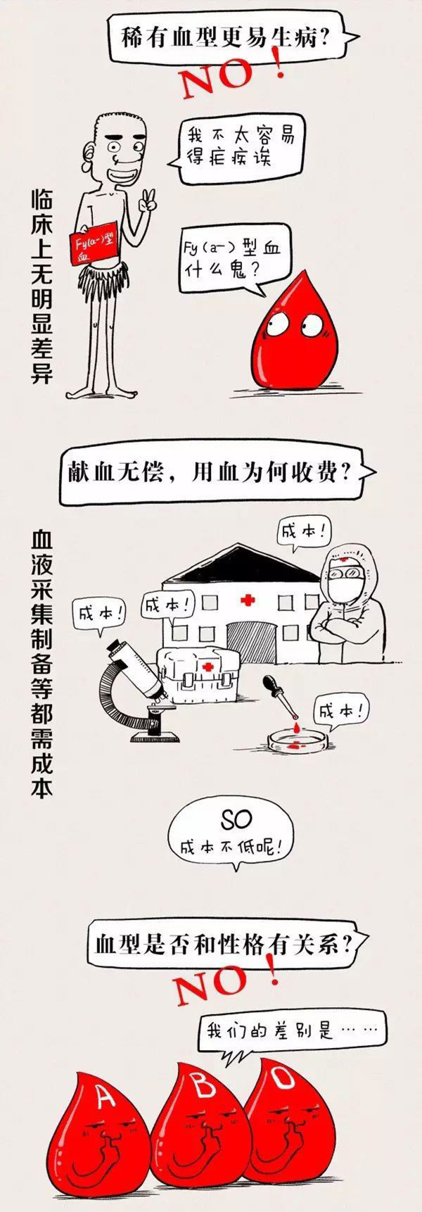 长图-11.jpg