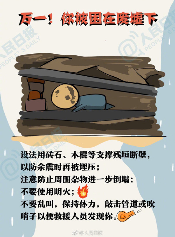 1560828683319366.jpg 8.jpg