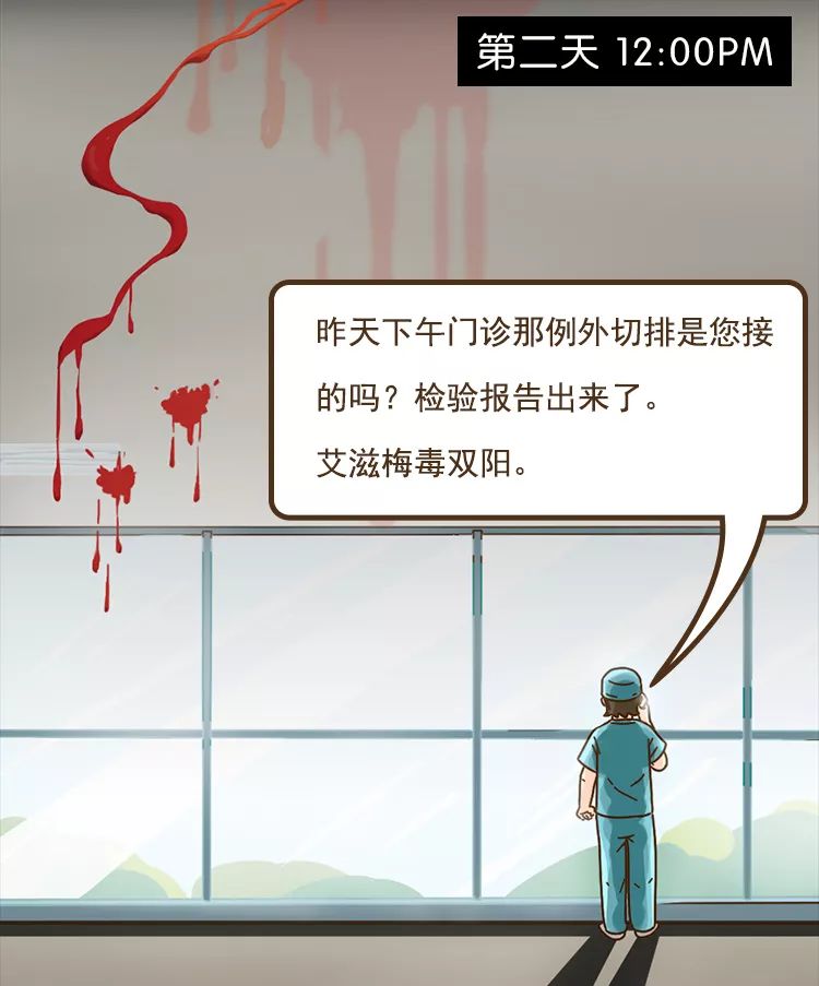 10.jpg