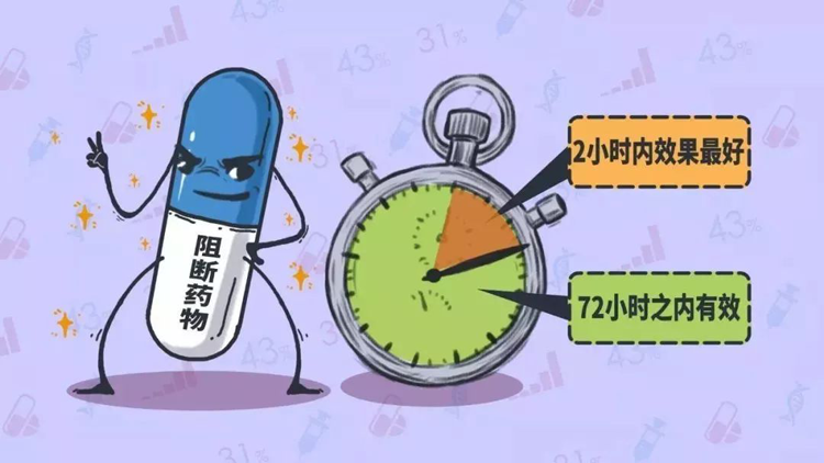 33.png