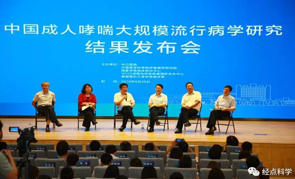 环境堪忧 我国4570万哮喘患者亟待改善