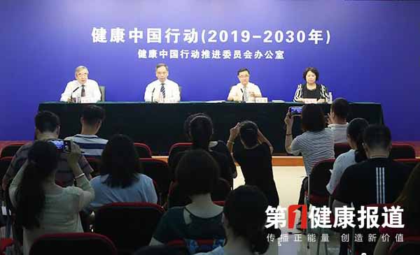 告别“三高” 政府出手全民参与减低油盐糖