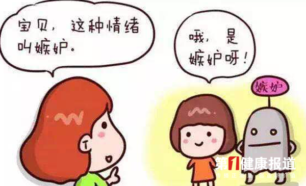 带logo图fnn.png