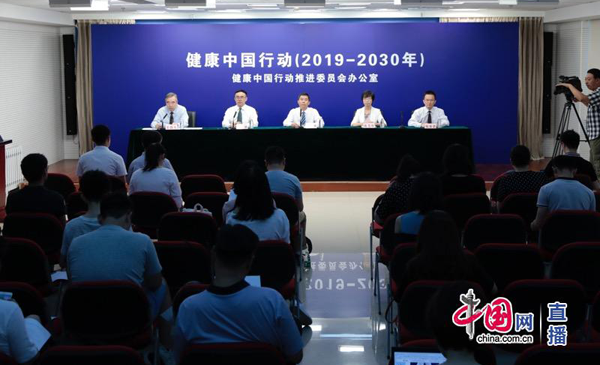 针对人群竞争压力增大 卫健委布局心理健康教育