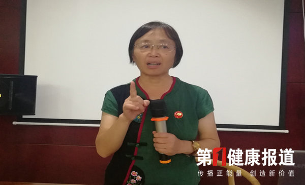 聂老中医北京康瑞祥公益讲座