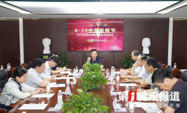 huiyi xianx.png