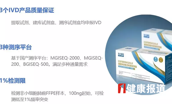 带logo图.png