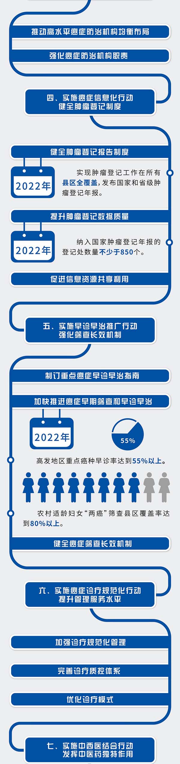 微信图片_20190924100227.jpg