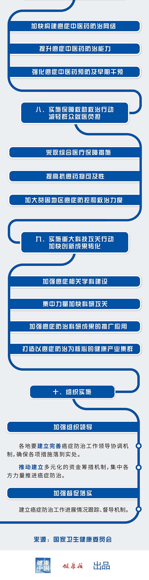 微信图片_20190924100250.jpg
